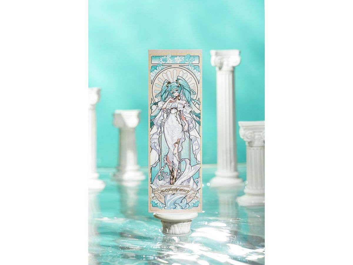 Hatsune Miku feat. Yoneyama Mai Commemorative Ticket | 4571697183858