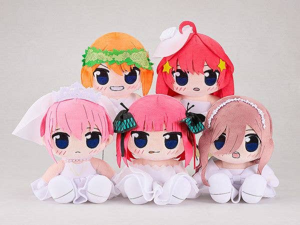 Kuripan Plushie Miku Nakano | 4580590184800