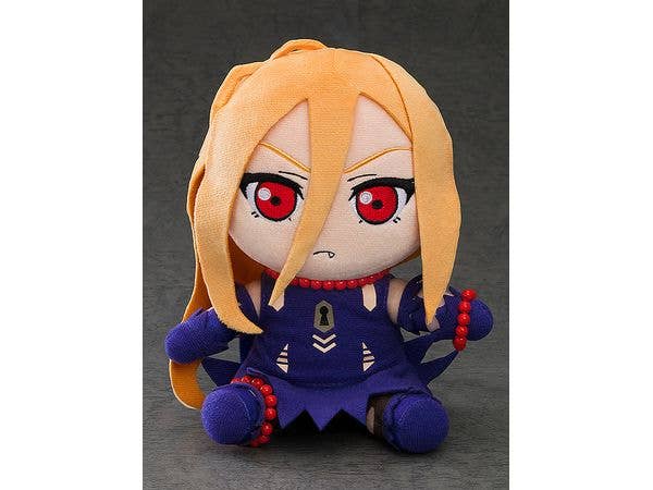 Plushie Evileye | 4580590184923
