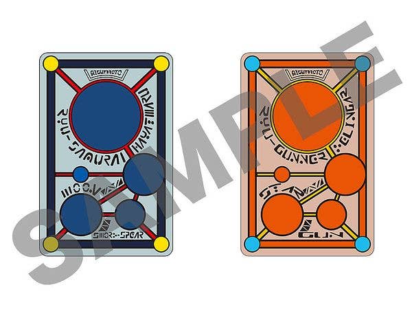 MODEROID Ryu-Knight Collection Series: 3 - Hayatmaru & Delingar | 4580590185012