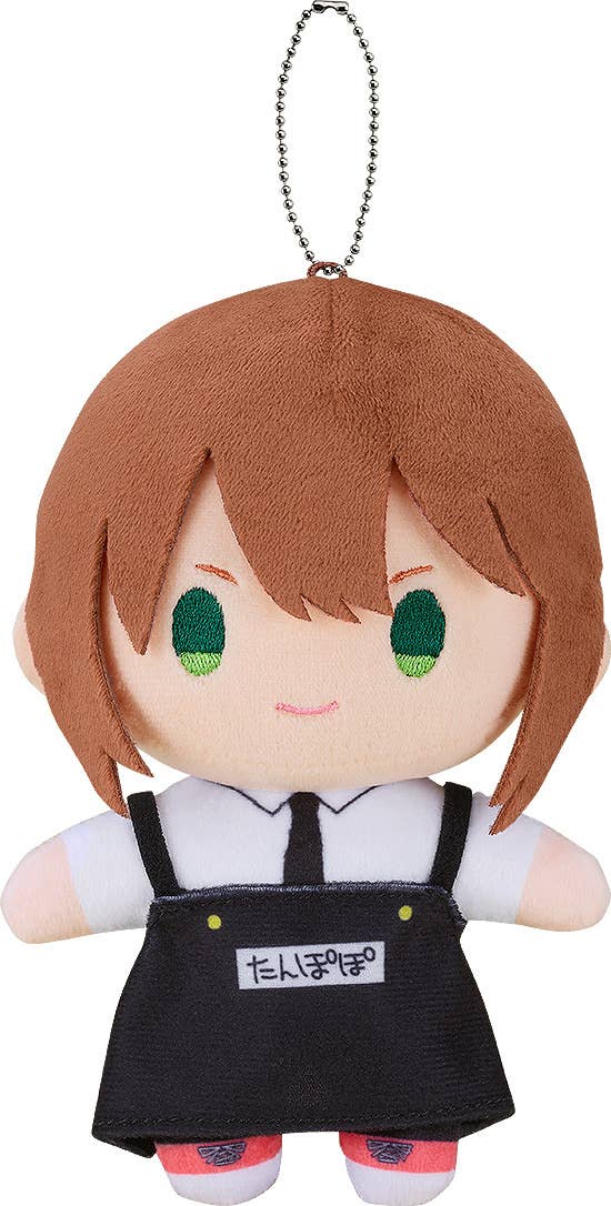 Plushie RITA | 4580590186019
