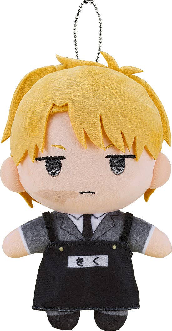 Plushie LUKE | 4580590186040