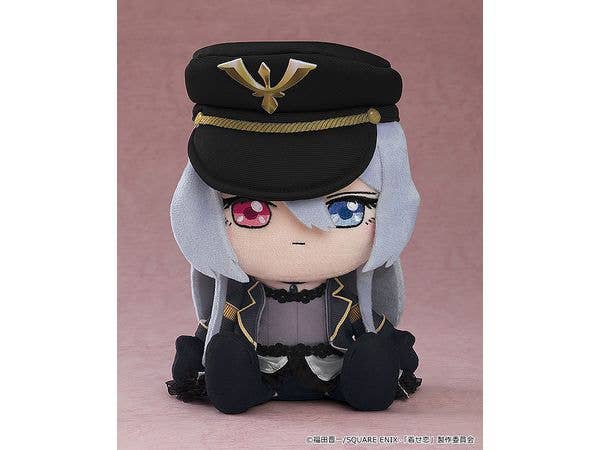 Plushie Black Lobelia | 4580590186729