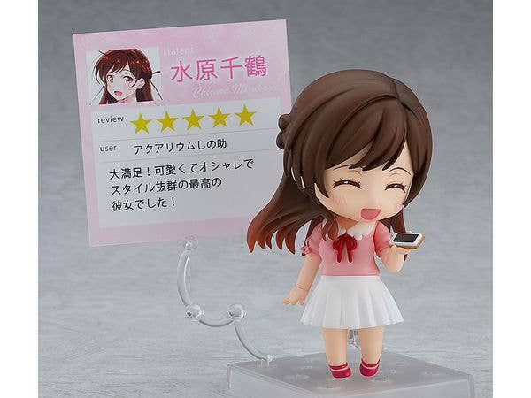 Nendoroid Chizuru Mizuhara | 4571697187610