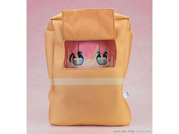 Big Plushie Hitori Gotoh: Sparkly-eyed Ver. With Ripe Mango Box Case | 4571697188792