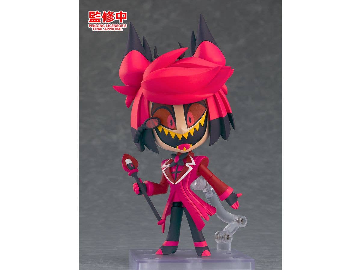 Nendoroid Alastor | 4571697189133