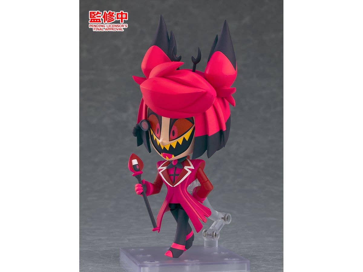 Nendoroid Alastor | 4571697189133