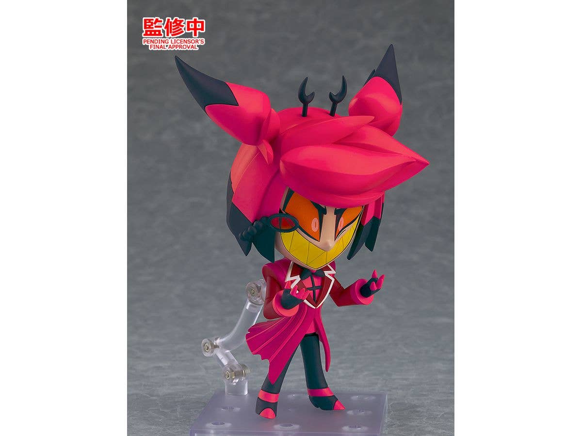 Nendoroid Alastor | 4571697189133