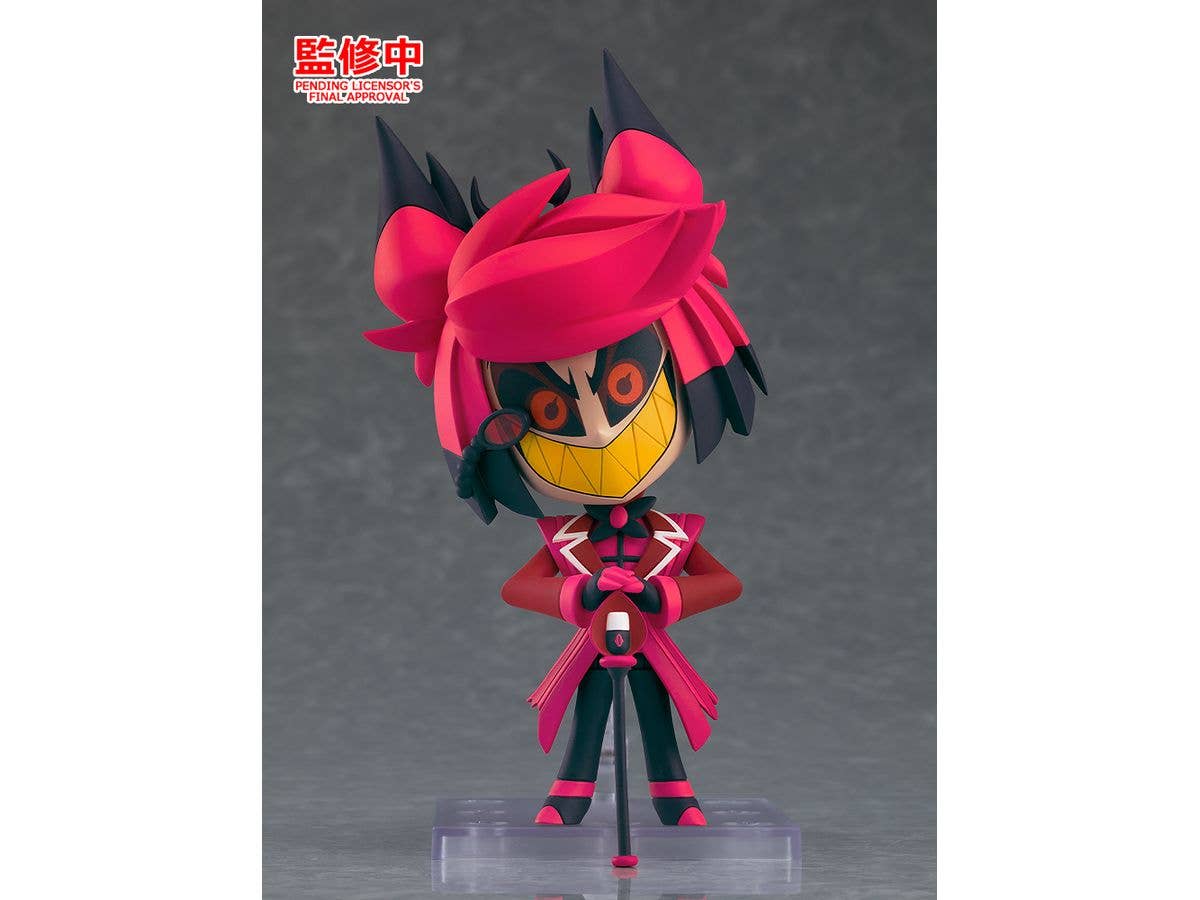 Nendoroid Alastor | 4571697189133