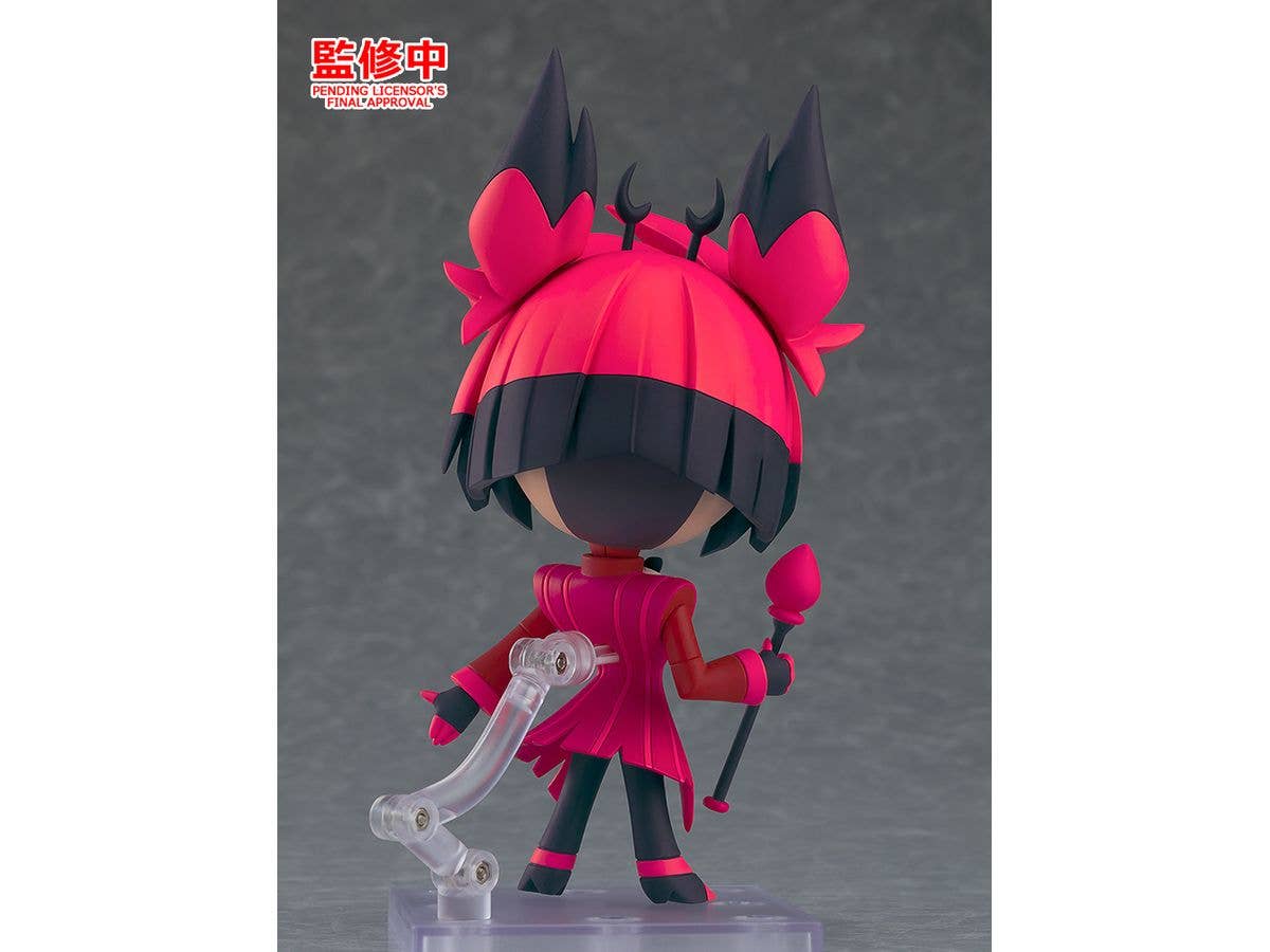 Nendoroid Alastor | 4571697189133