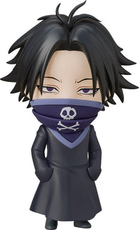 Good Smile Company Nendoroid Feitan | 4571697189676