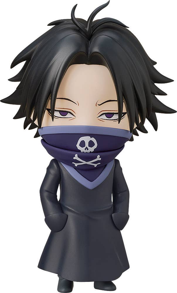 Good Smile Company Nendoroid Feitan | 4571697189676