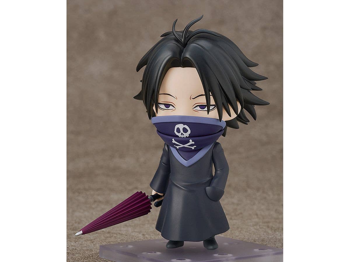 Good Smile Company Nendoroid Feitan | 4571697189676