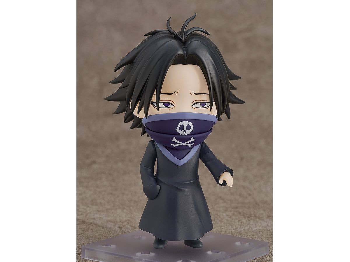 Good Smile Company Nendoroid Feitan | 4571697189676