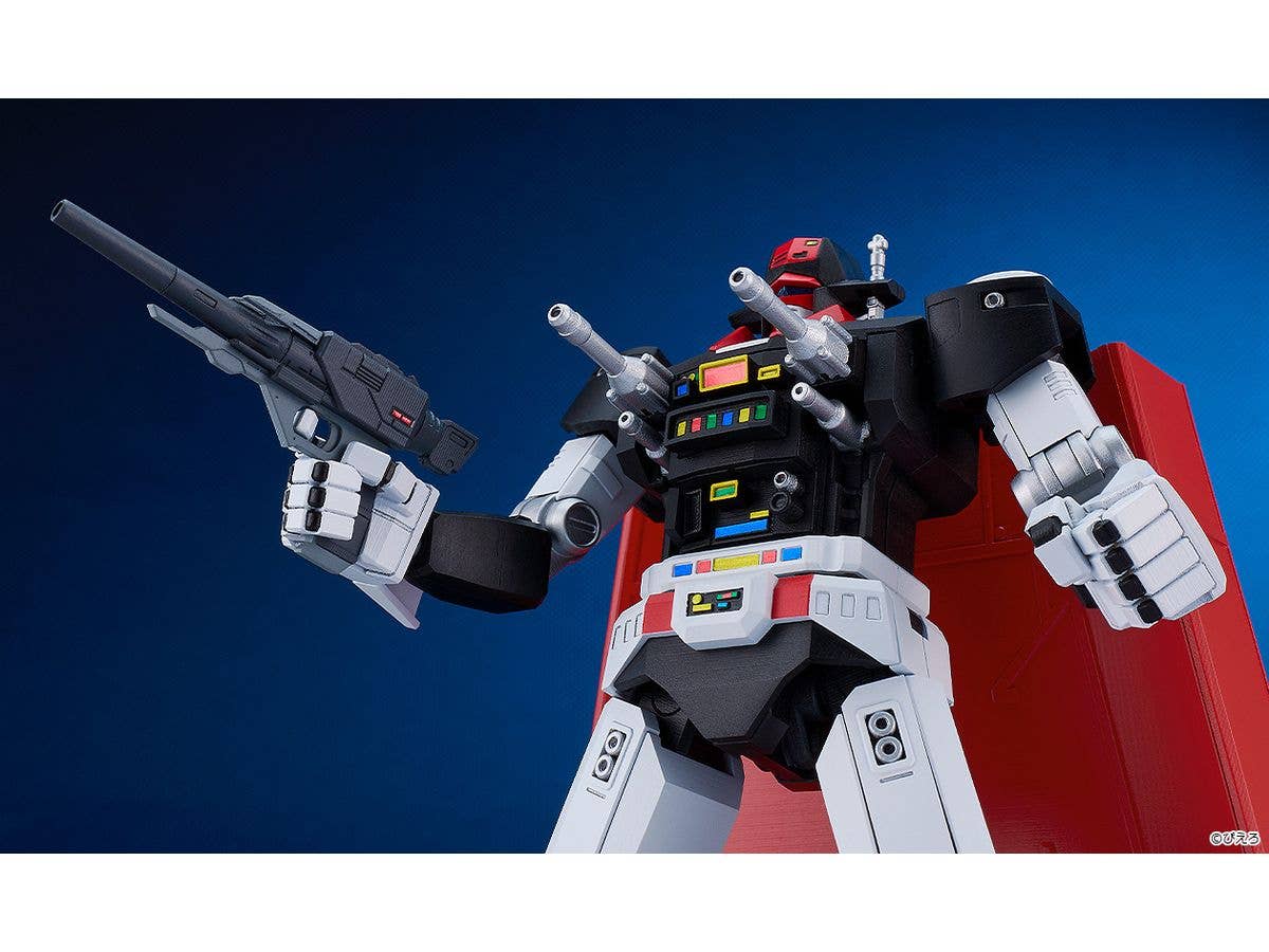 Good Smile Company MODEROID Bismark | 4571697189775