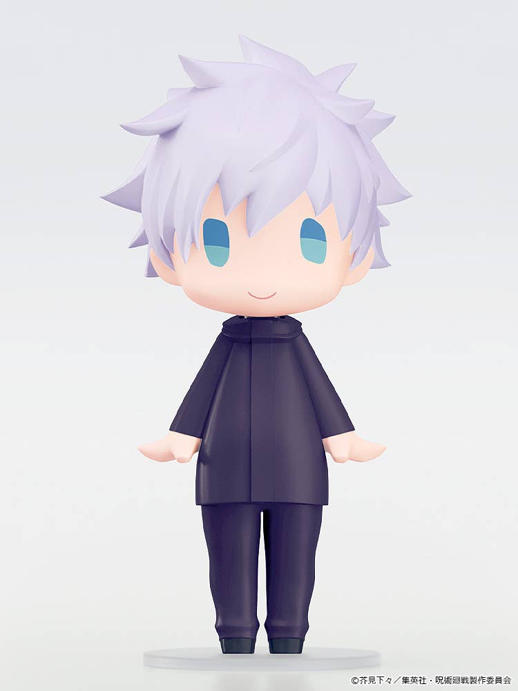 HELLO! GOOD SMILE Satoru Gojo: Unmasked Ver. | 4571697189980