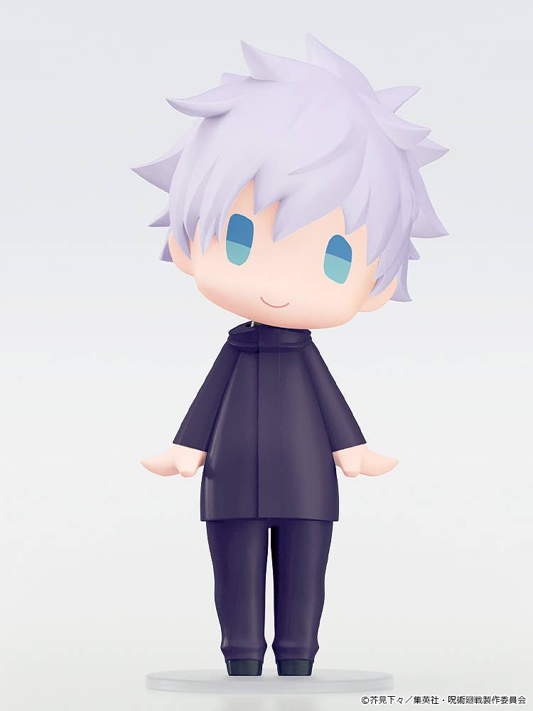 HELLO! GOOD SMILE Satoru Gojo: Unmasked Ver. | 4571697189980