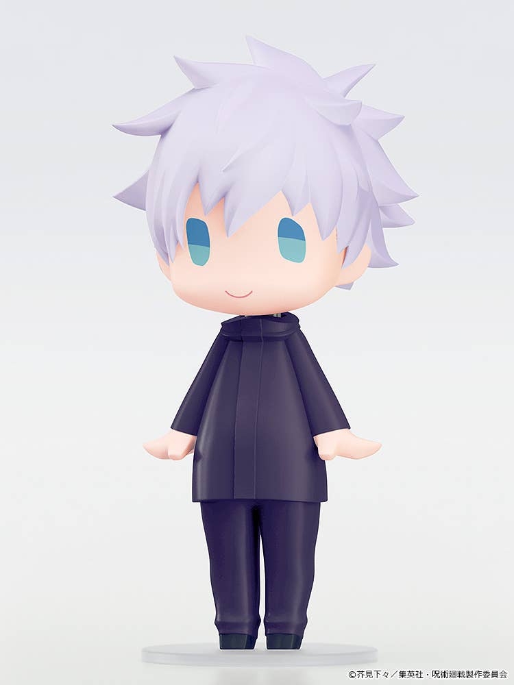 HELLO! GOOD SMILE Satoru Gojo: Unmasked Ver. | 4571697189980