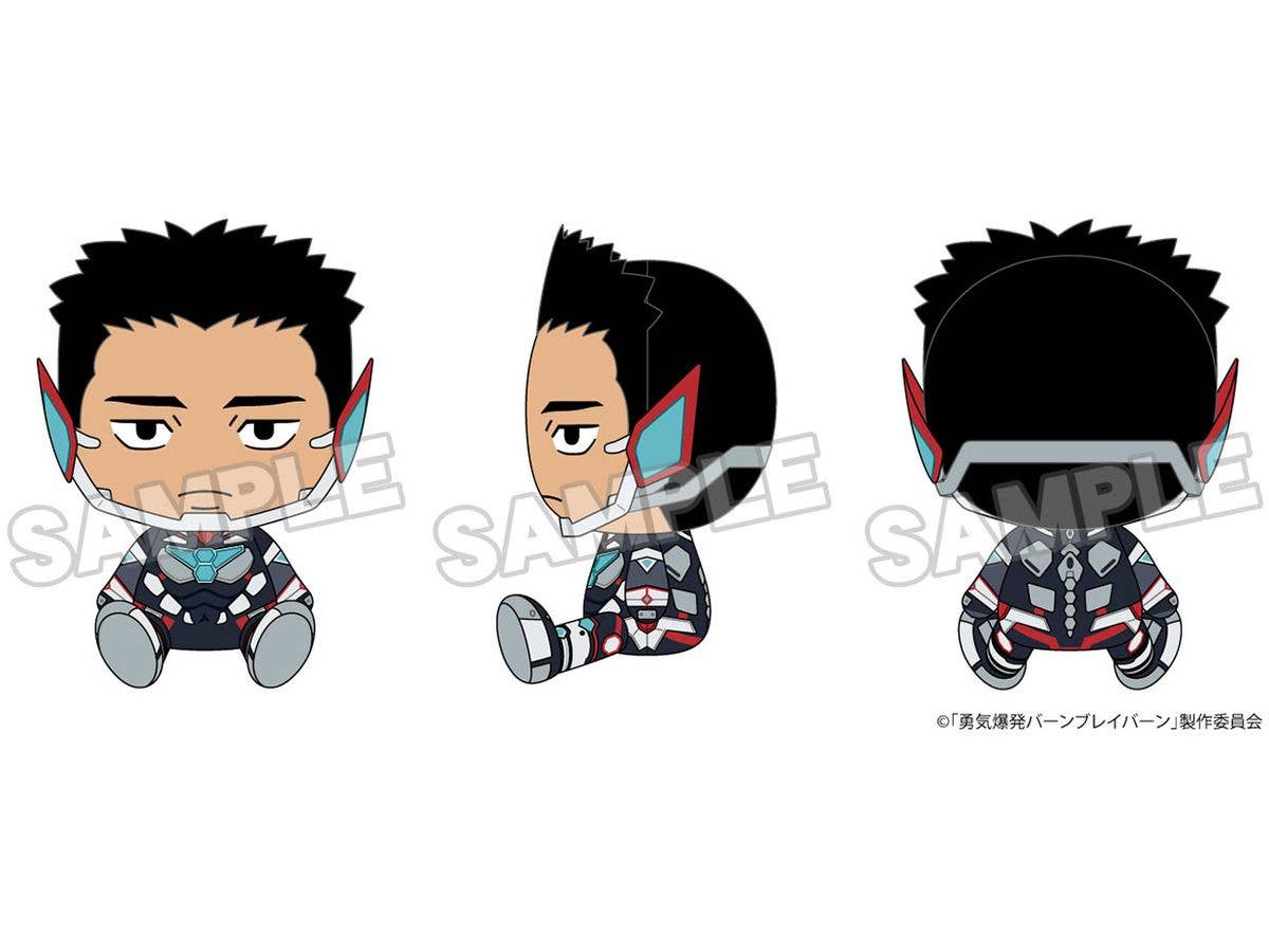 Plushie Isami Ao | 4580590190306