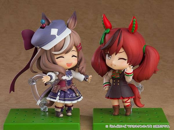 Nendoroid Nice Nature | 4580590190443