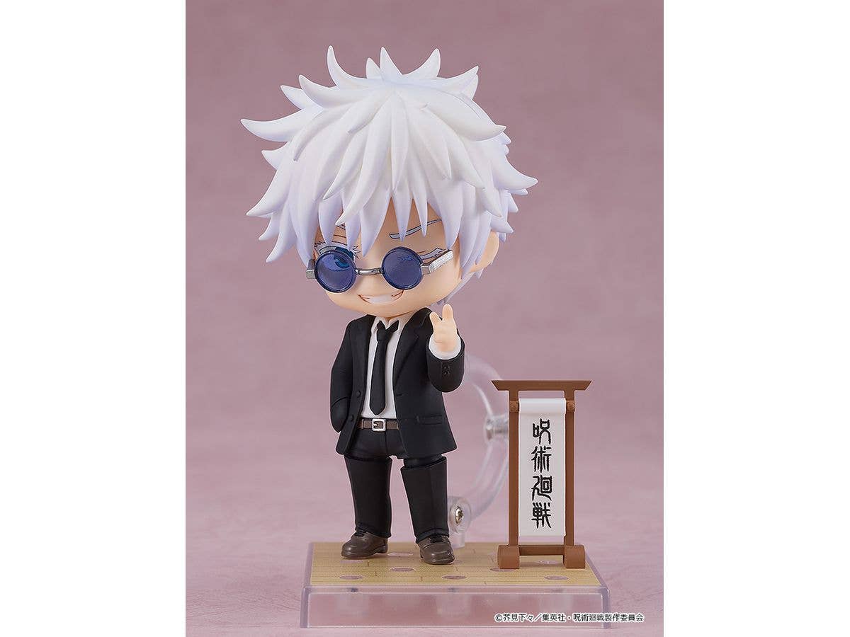 Nendoroid Satoru Gojo: Suit Ver. | 4580590191570