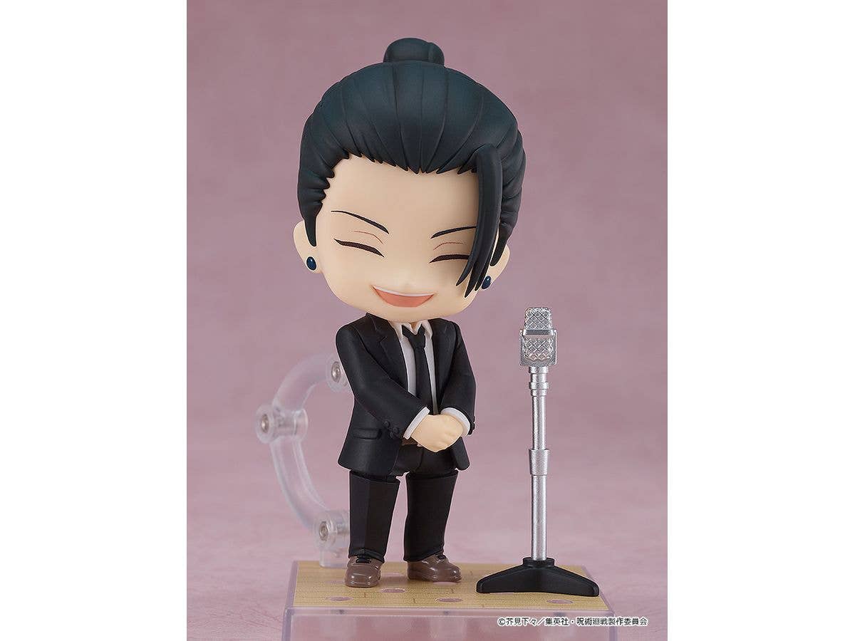 Nendoroid Suguru Geto: Suit Ver. | 4580590191587