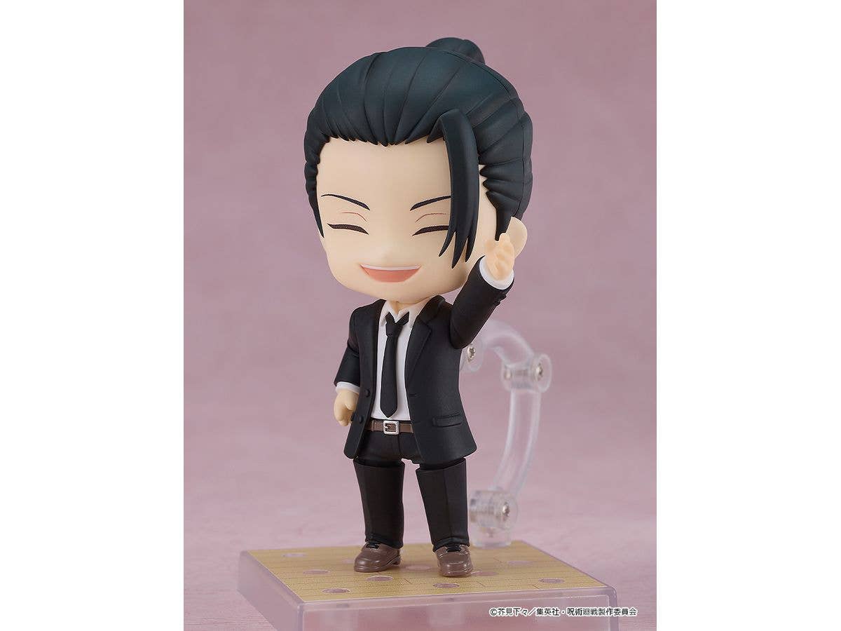 Nendoroid Suguru Geto: Suit Ver. | 4580590191587
