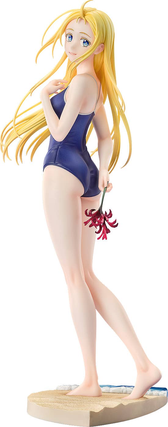 Ushio Kofune | 4580590191891