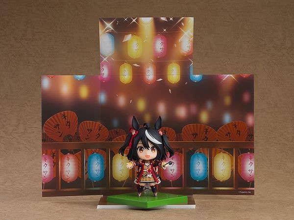 Nendoroid Kitasan Black | 4580590193130