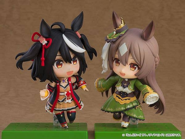 Nendoroid Kitasan Black | 4580590193130