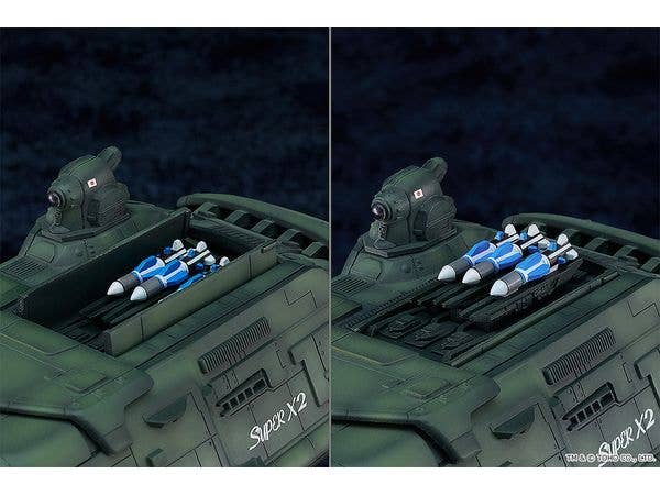 MODEROID Super X2 | 4580590193918