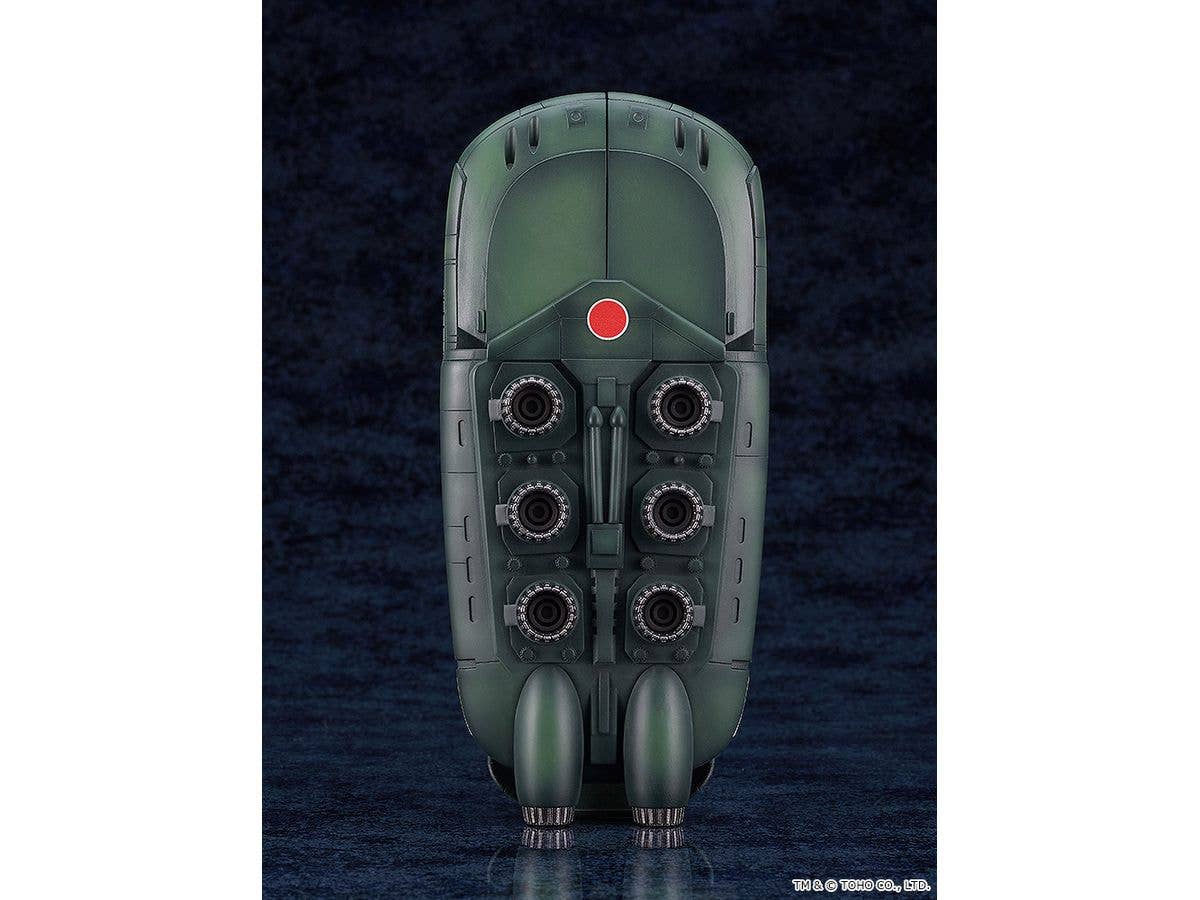 MODEROID Super X2 | 4580590193918