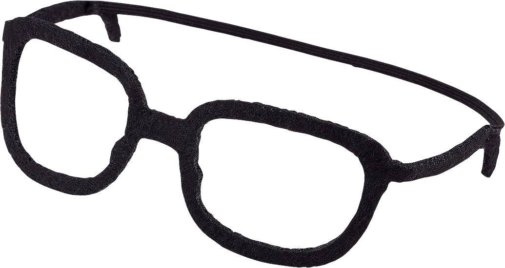 Plushie Optional Parts: Glasses | 4580590194496