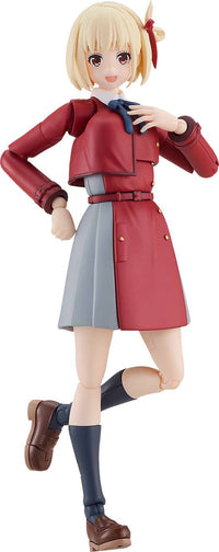 PLAMATEA Chisato Nishikigi | 4580590194915