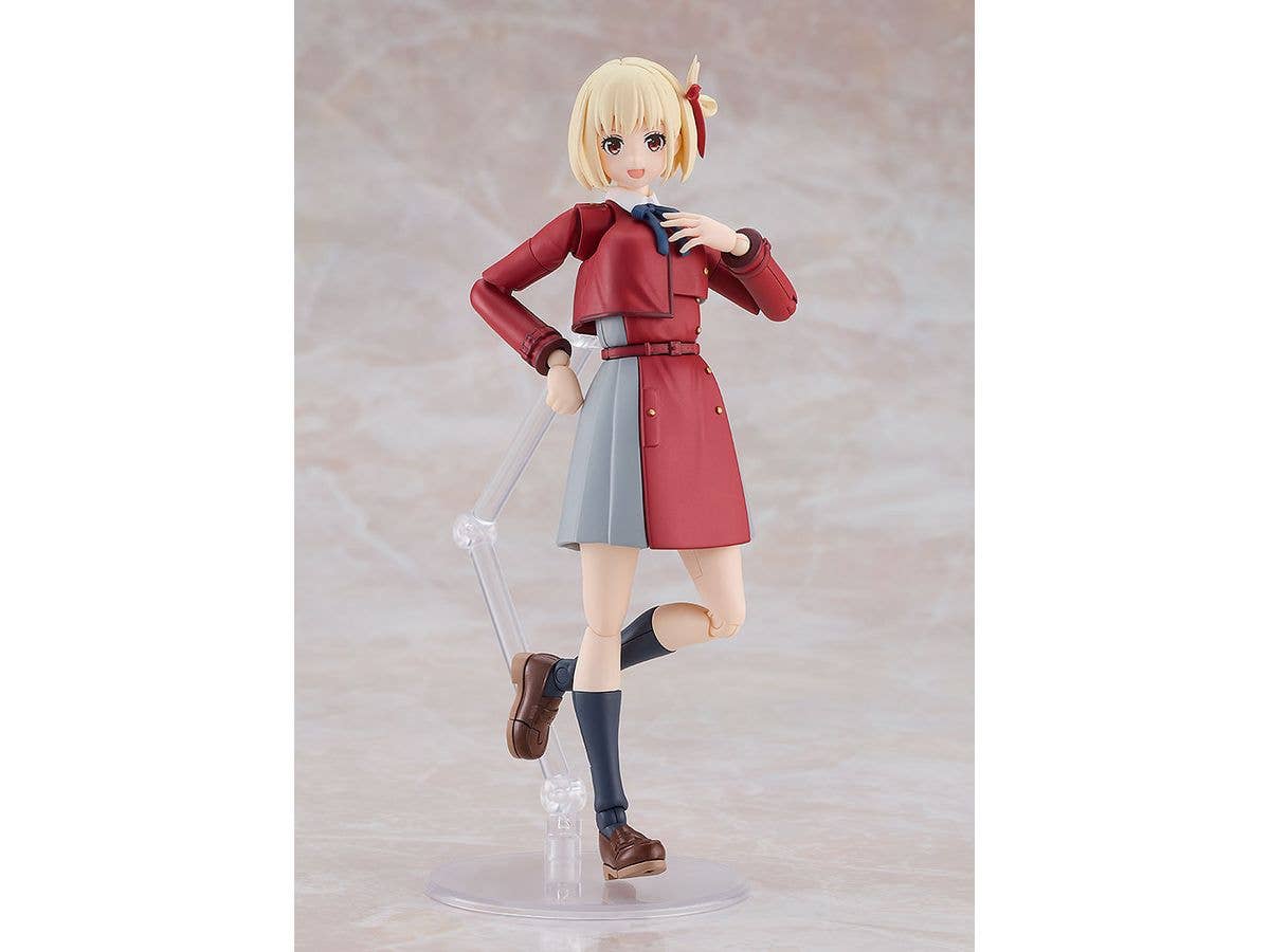 PLAMATEA Chisato Nishikigi | 4580590194915