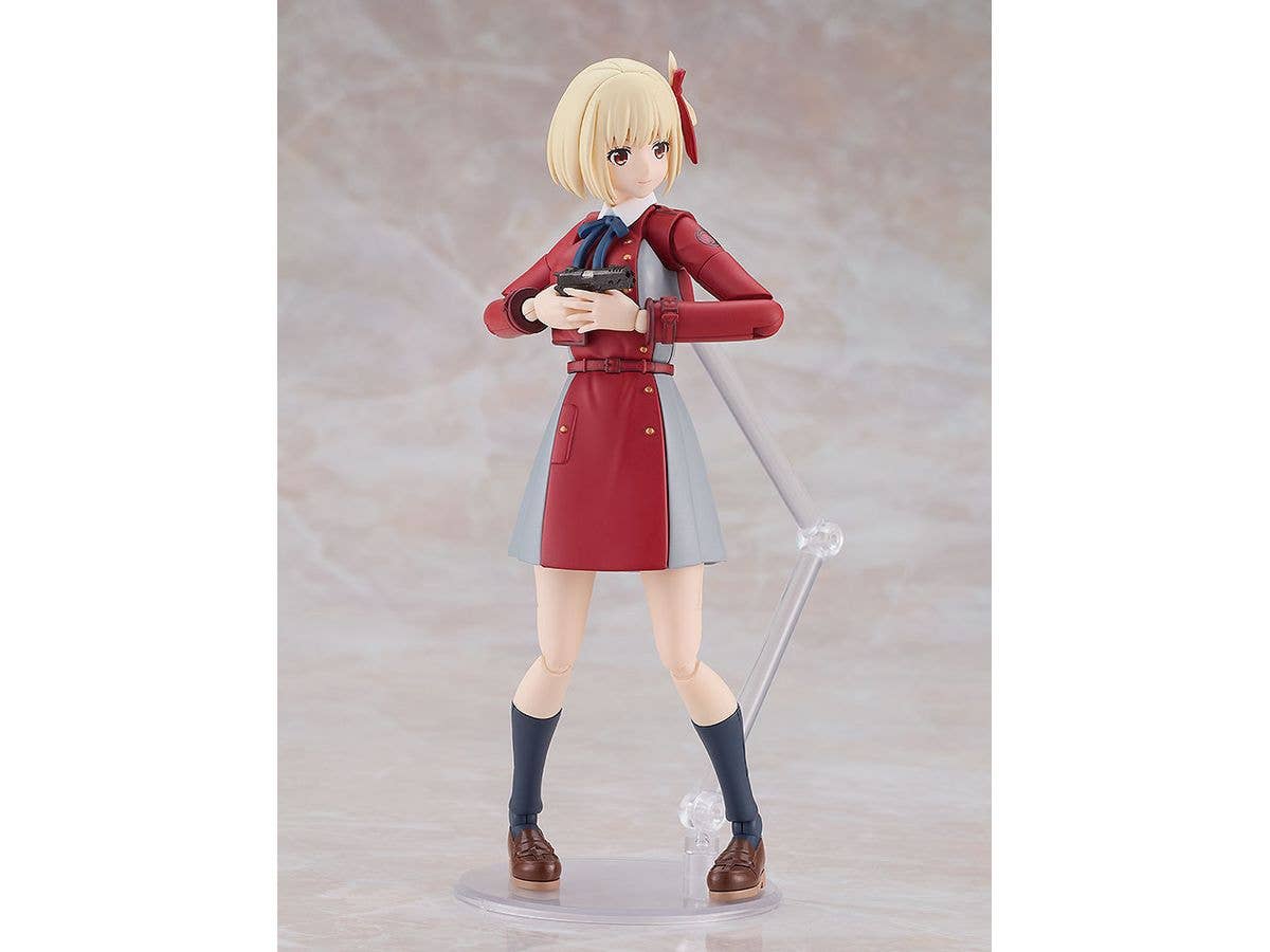 PLAMATEA Chisato Nishikigi | 4580590194915