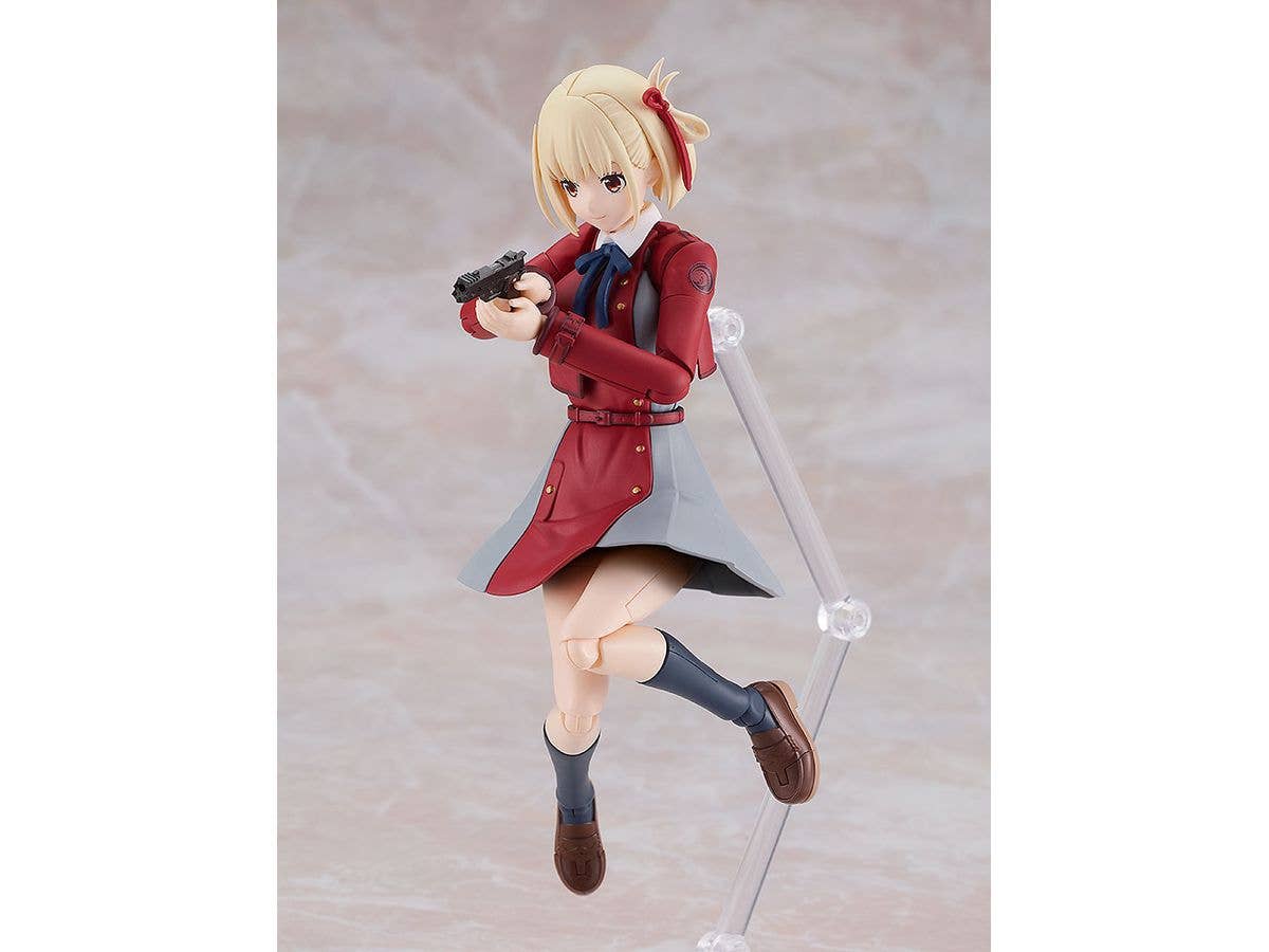 PLAMATEA Chisato Nishikigi | 4580590194915