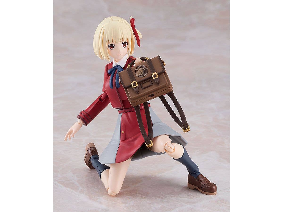PLAMATEA Chisato Nishikigi | 4580590194915