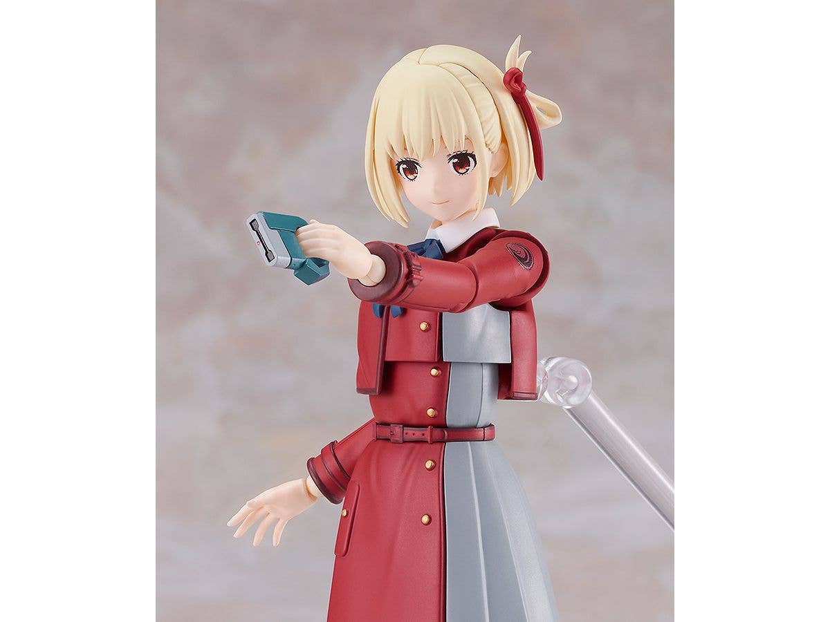 PLAMATEA Chisato Nishikigi | 4580590194915