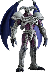 POP UP PARADE Summoned Skull L Size | 4580590195127
