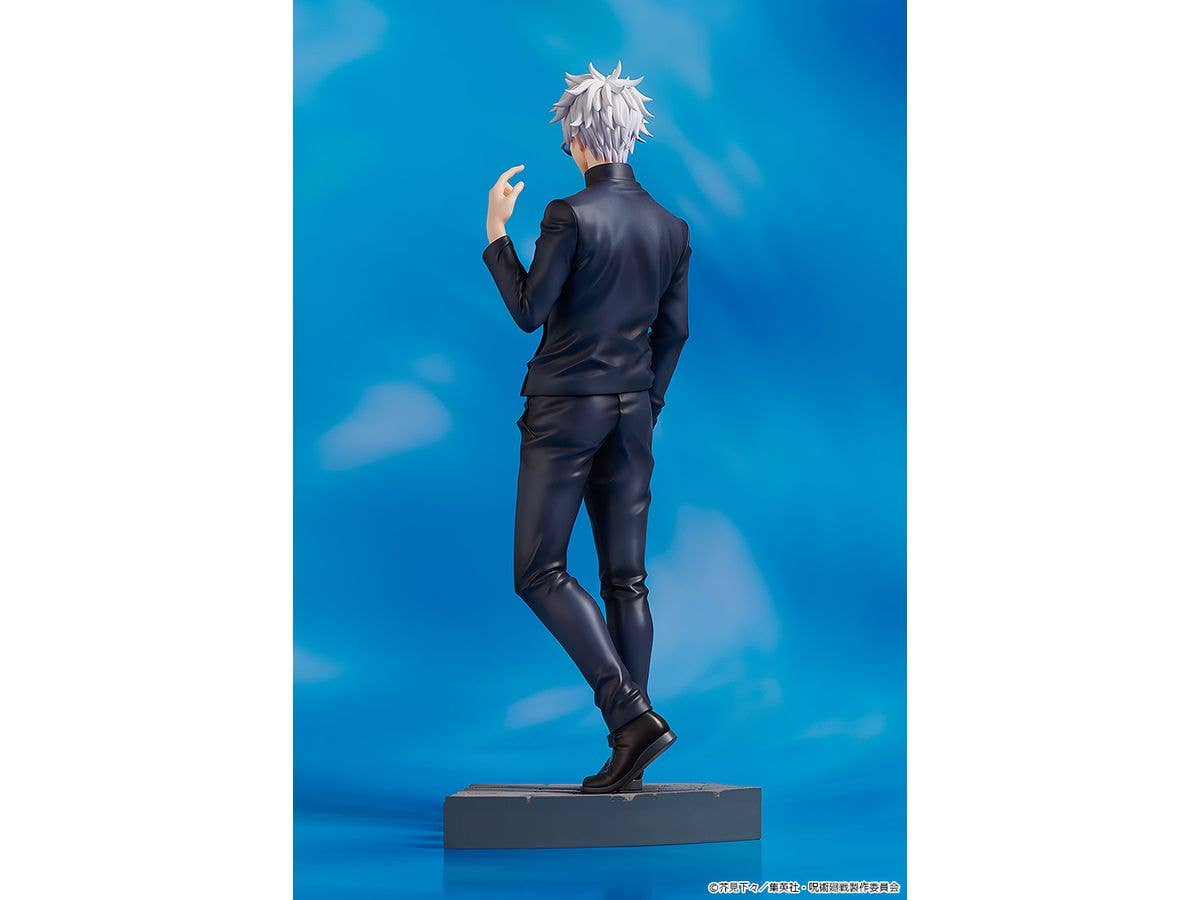 Satoru Gojo: Tokyo Jujutsu High School Ver. | 4580590195677