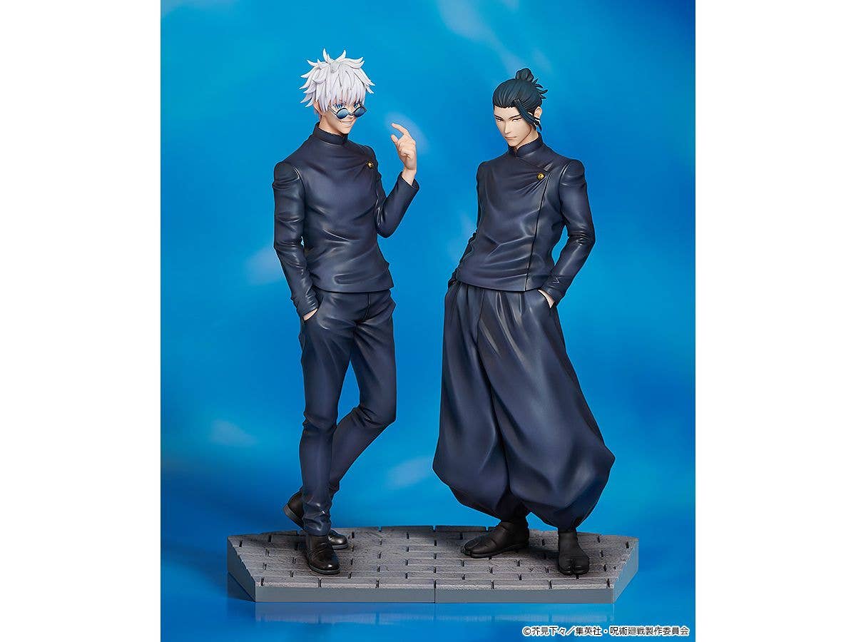 Satoru Gojo: Tokyo Jujutsu High School Ver. | 4580590195677