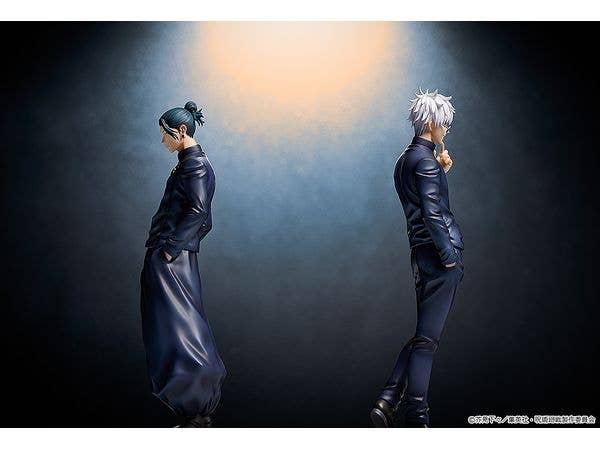 Satoru Gojo: Tokyo Jujutsu High School Ver. | 4580590195677