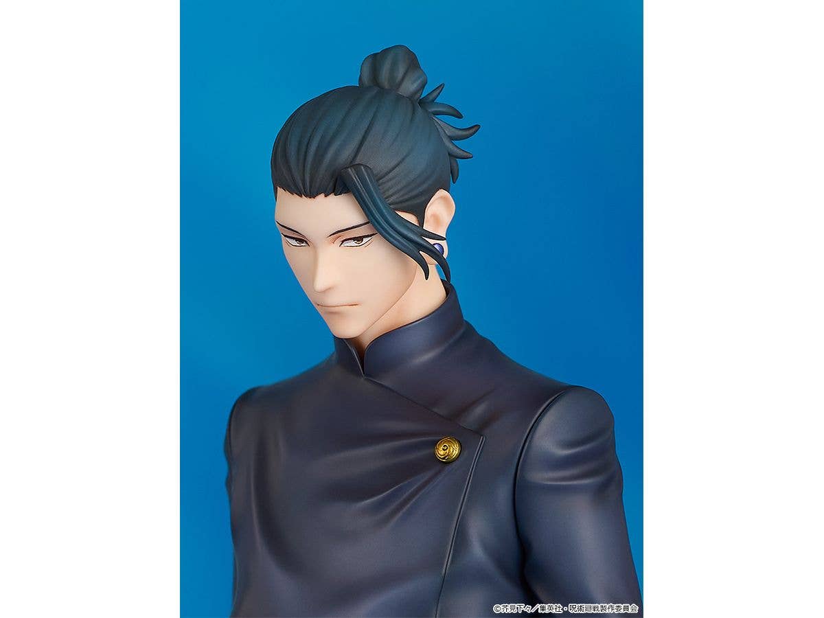 Suguru Geto: Tokyo Jujutsu High School Ver. | 4580590195684