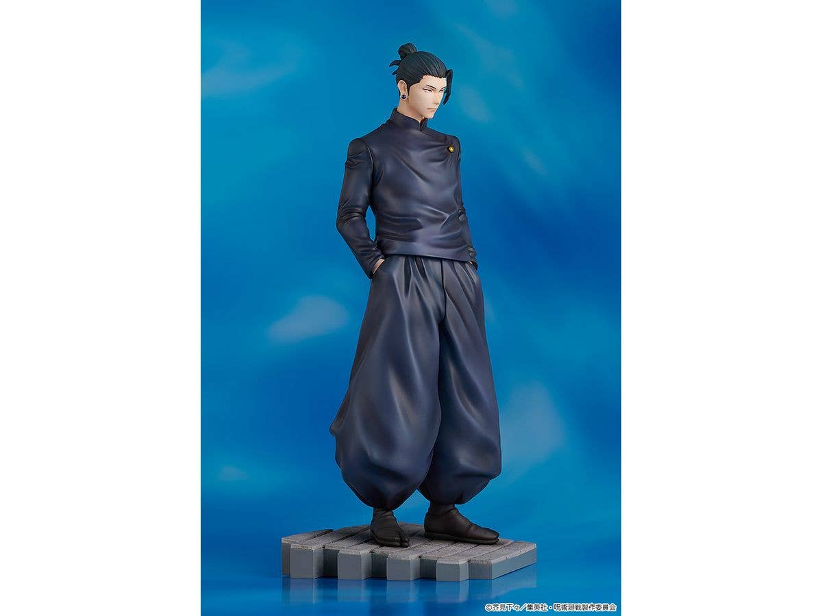 Suguru Geto: Tokyo Jujutsu High School Ver. | 4580590195684