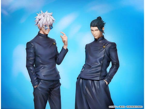 Suguru Geto: Tokyo Jujutsu High School Ver. | 4580590195684