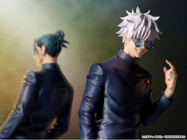 Suguru Geto: Tokyo Jujutsu High School Ver. | 4580590195684