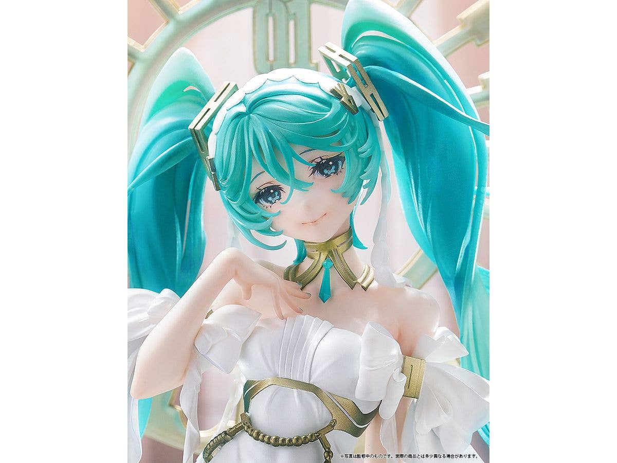 Hatsune Miku feat. Yoneyama Mai | 4580590196049