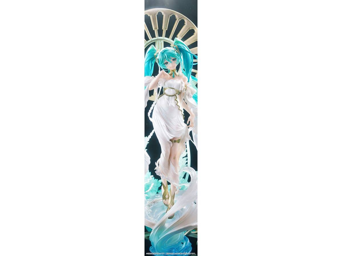 Hatsune Miku feat. Yoneyama Mai | 4580590196049
