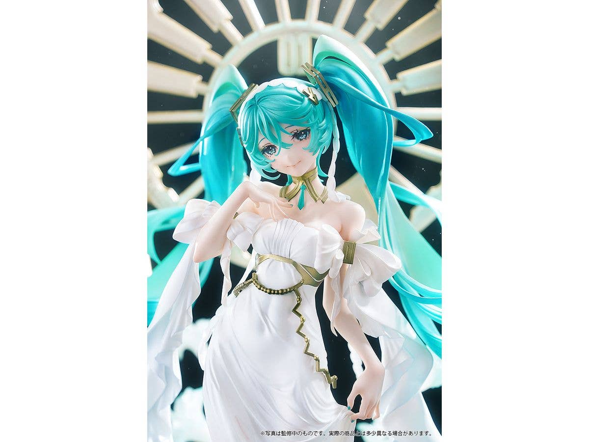 Hatsune Miku feat. Yoneyama Mai | 4580590196049
